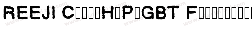 REEJI CloudHuPoGBT Flash字体转换